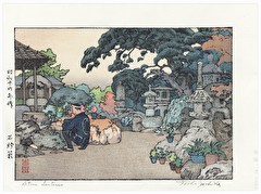 Catalog - All Categories - Fuji Arts Japanese Prints