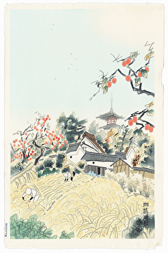 Catalog - All Categories - Fuji Arts Japanese Prints